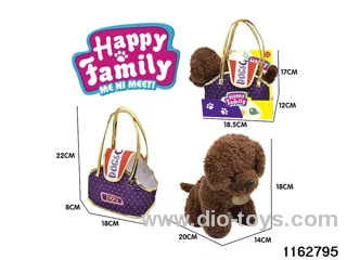 20cm cuddly toy