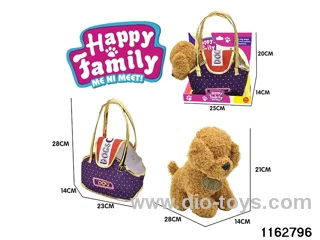 28cm cuddly toy