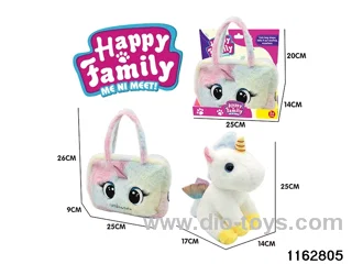 25cm cuddly toy