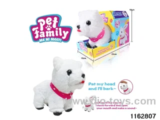 Electric Dancing Plush Toy With 8 music tracks