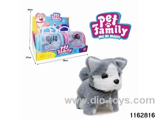 Electric Dancing Plush Toy