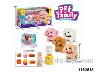 Electric Dancing Plush Toy