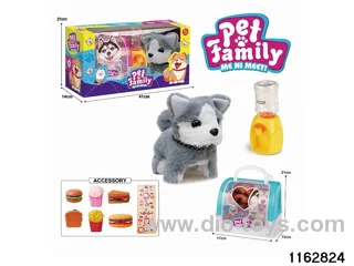 Electric Dancing Plush Toy