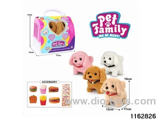 Electric Dancing Plush Toy