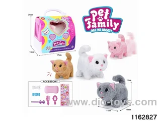 Electric Dancing Plush Toy