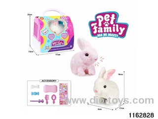 Electric Dancing Plush Toy