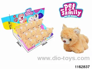 Plush Wagging Tail Animal