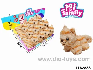 Plush Wagging Tail Animal