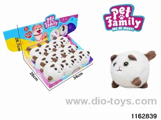 Plush Wagging Tail Animal