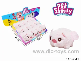 Plush Wagging Tail Animal