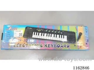 32 key keyboard
