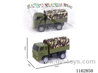 Inertial military vehicle