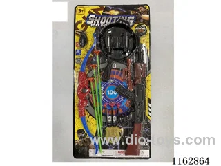 Jedi Escape AK47 gun set