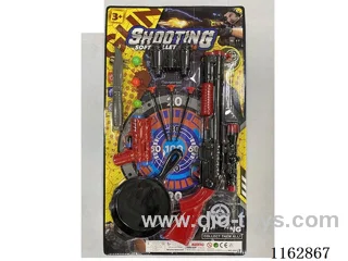 Desperate survival gun set
