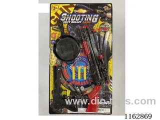Desperate survival gun set