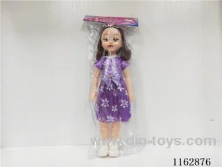 18 inch fat child card head bag