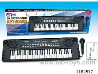 61-key multi-function electronic organ (with microphone, USB cable)