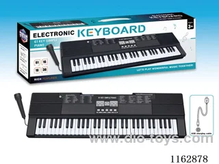 61-key multi-function electronic organ (with microphone, USB cable)