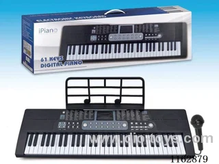 61-key multi-function electronic organ with microphone