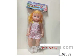 20 inch fat boy with crooked feet