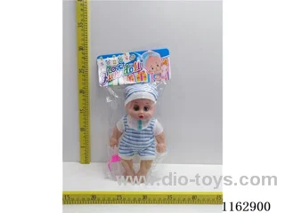 Empty doll with IC, baby bottle