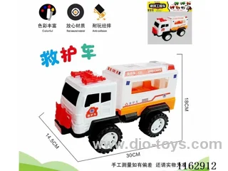 free wheel car