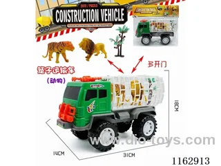 free wheel car