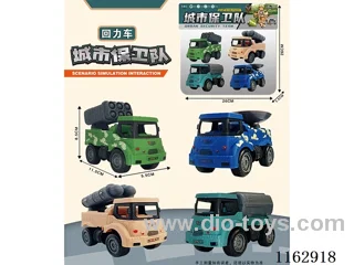 free wheel car