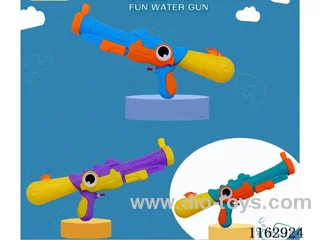 40cm water gun