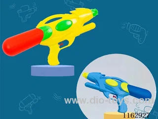 35cm water gun