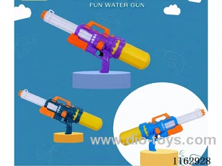 56cm water gun