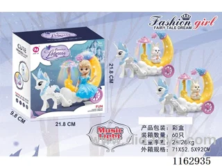 B/O toys W L/M not includedbattery