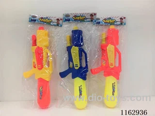 water gun 3 colors mixed 450-600ML