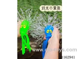 Children Octopus pinch happy baby play water splashing bath boy flower sprinkling water on octopus spray decompression toy