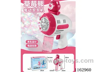 Strawberry Bear electric bubble gun