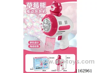 Strawberry Bear electric bubble gun