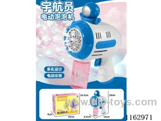 Astronaut electric bubble gun