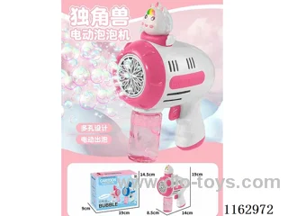 Unicorn electric bubble gun