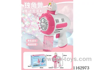 Unicorn electric bubble gun