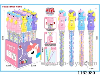 Porous three brush unicorn bubble wand