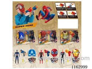 Avengers 4- Captain Iron Man Spider-Man 24cm Shapeless figure + Mask with light music + Soft gun + Card (3 mixed packs)