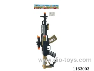 Flash Electric Submachine Gun (Gold)