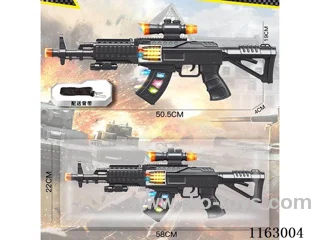Flash electric submachine gun