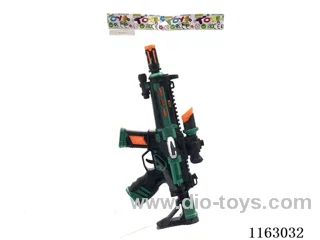 (GCC) Telescopic electric Acousto-optic gun (4 lights)