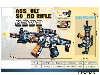Electric flash gun telescopic music toy gun