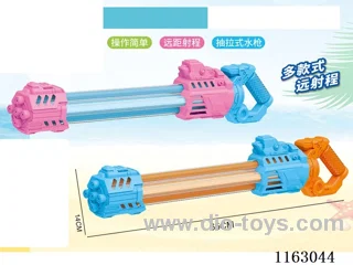 Five suction guns