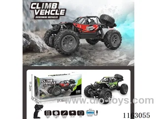 Off-road climbing bike (battery included)