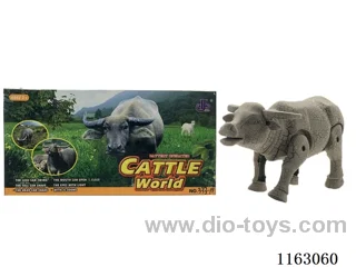 B/O cattle simulator
