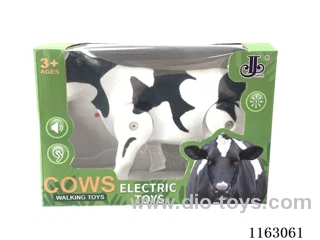 B/O simulation baby cow