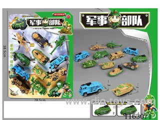 pull back car set